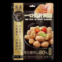 信达 爆汁肉肠黑胡椒味90g