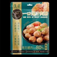 信达爆汁肉肠原味90g