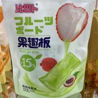 比巴卜果趣板果冻荔枝味160g(xs)