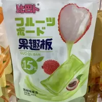 比巴卜果趣板果冻荔枝味160g(xs)