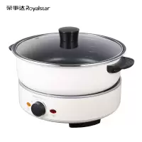 荣事达火锅RHG-60M8
