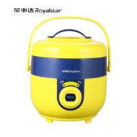 荣事达迷你饭煲RX-12H