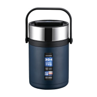 荣事达(Royalstar) 悦心系列焖烧真空提锅RSD-TG200