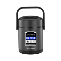 荣事达悦心系列真空提锅RSD-RS200