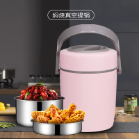 焖烧真空保温锅RSD-MS2000E