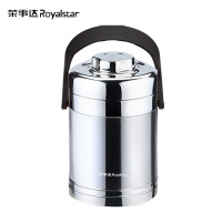 荣事达(Royalstar)保鲜提锅RSD-TG1800B