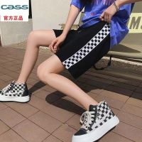 CASS棋盘格短裤女夏季高腰显瘦设计感小众阔腿运动五分裤子潮ins