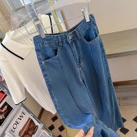 牛仔裤女2022夏季新款高腰显瘦百搭潮流宽松直筒裤显瘦高腰阔腿裤