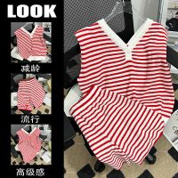 CASS佳适 港味夏季新款复古条纹V领针织无袖背心短裤套装女炸街