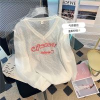 CASS佳适 2022夏季新款防晒衫女长袖薄款宽松V领设计感小众罩衫女
