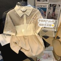 CASS佳适 撞色polo领短袖t恤女夏季新款宽松小众设计感别致上衣