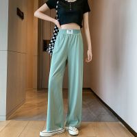 CASS佳适 阔腿裤女夏季薄款高腰垂感针织裤显瘦休闲直筒冰丝裤子