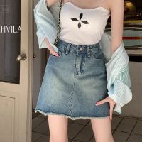 CASS佳适 高腰显瘦A字短裙口袋撞色牛仔半身裙夏季遮跨毛边短裙女