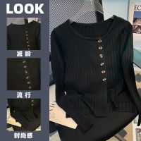 CASS佳适 针织上衣女洋气打底衫2022年秋装新款修身短款不规则