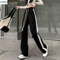 CASS休闲直筒拖地裤宽松运动裤夏款系带阔腿裤子ins女高街风