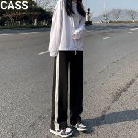 CASS韩版休闲裤直筒拖地裤宽松运动裤秋款系带阔腿裤子女国潮高街