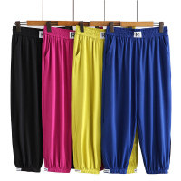 雅洛诗大码女装裤子女夏季薄款胖mm高腰垂感宽松灯笼裤冰丝八分裤