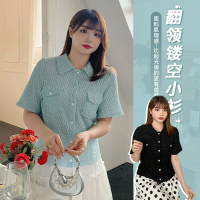 雅洛诗大码女装2022夏季新款微胖妹妹时尚减龄镂空针织衫显瘦上衣