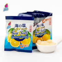 大马碧富牌薄荷柠檬味糖果 15g