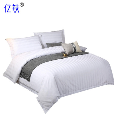 亿铁(YI TIE)床品件套(含1.5米床用四件套/棉被/空调被/垫被/枕芯2)
