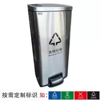 亿铁(YI TIE)环卫垃圾桶