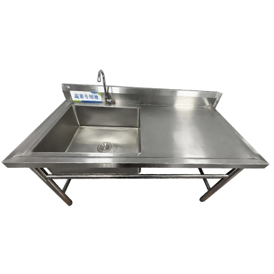 亿铁(YI TIE)不锈钢厨房洗手池洗菜池杀鱼台