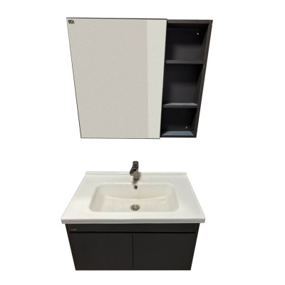 亿铁(YI TIE)壁挂收纳柜储物镜柜组合