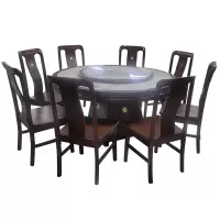 亿铁(YI TIE)中式餐桌岩板圆桌带转盘配八把椅子
