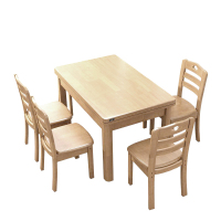 亿铁 餐桌椅原木色一桌四椅1.3米 YCZD135 套