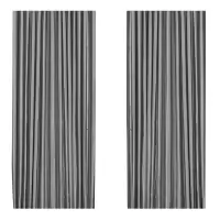 亿铁 窗帘布帘定制色加厚 5*2.6m 副