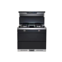 奥贝康厨卫电器 集成灶S600-58