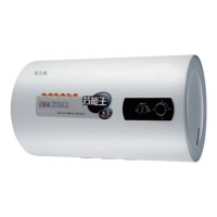 奥贝康厨卫电器 电热水器A009-50L