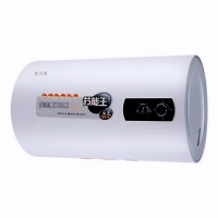 奥贝康厨卫电器 电热水器A009-60L