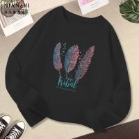 森马集团旗下棉致白色长袖t恤女上衣纯棉春秋薄款宽松体恤打底衫