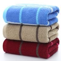 洁丽雅横条柔软毛巾6640