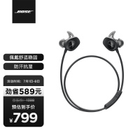 Bose SoundSport wireless无线运动耳机 蓝牙 防掉落耳塞 手机耳机 入耳式颈挂式耳机苹果安卓手机