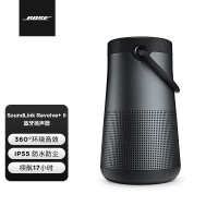 Bose SoundLink Revolve+ 蓝牙扬声器 II 黑色 360度环绕防水无线音箱/音响 大水壶二代