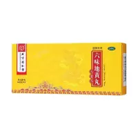 北京同仁堂六味地黄丸9g*10丸滋阴补肾
