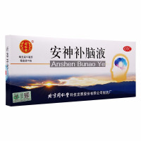 同仁堂安神补脑液10ml*6支生精补髓益气养血强脑安神