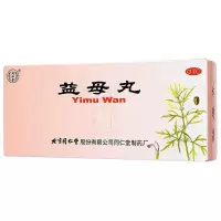 同仁堂益母丸9g*10丸行气活血调经止痛