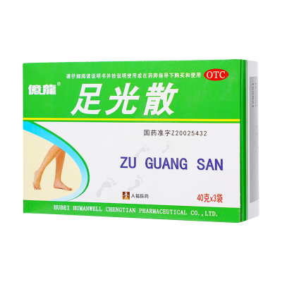 人福医药足光散40g*3袋清热燥湿杀虫敛汗