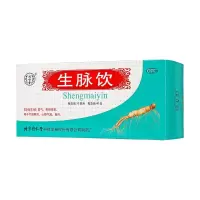 北京同仁堂生脉饮口服液红参方10ml*40支益气养阴生津