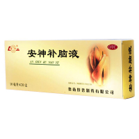 鲁南安神补脑液10ml*20支生津补髓益气养血强脑安神