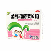 神苗葡萄糖酸锌颗粒10袋用于治疗缺锌引起的儿童生长发育迟缓营养不良厌食症异食癖口腔溃疡痤疮等