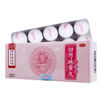 同仁堂归芍地黄丸9g*10丸滋肝肾补阴血清虚热[6盒装]