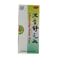 同仁堂沉香舒气丸3g*10丸舒气化郁和胃止痛[6盒装]