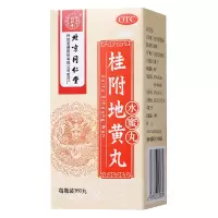 同仁堂桂附地黄丸360丸温补肾阳[3盒装]