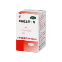 力生复合维生素B片100片预防和治疗B族维生素缺乏所致的营养不良厌食脚气病糙皮病等[3盒装]