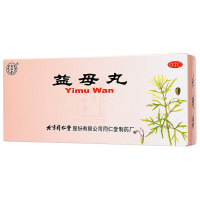 同仁堂益母丸9g*10丸行气活血调经止痛[3盒装]