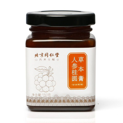 北京同仁堂人参桂圆草本膏150g